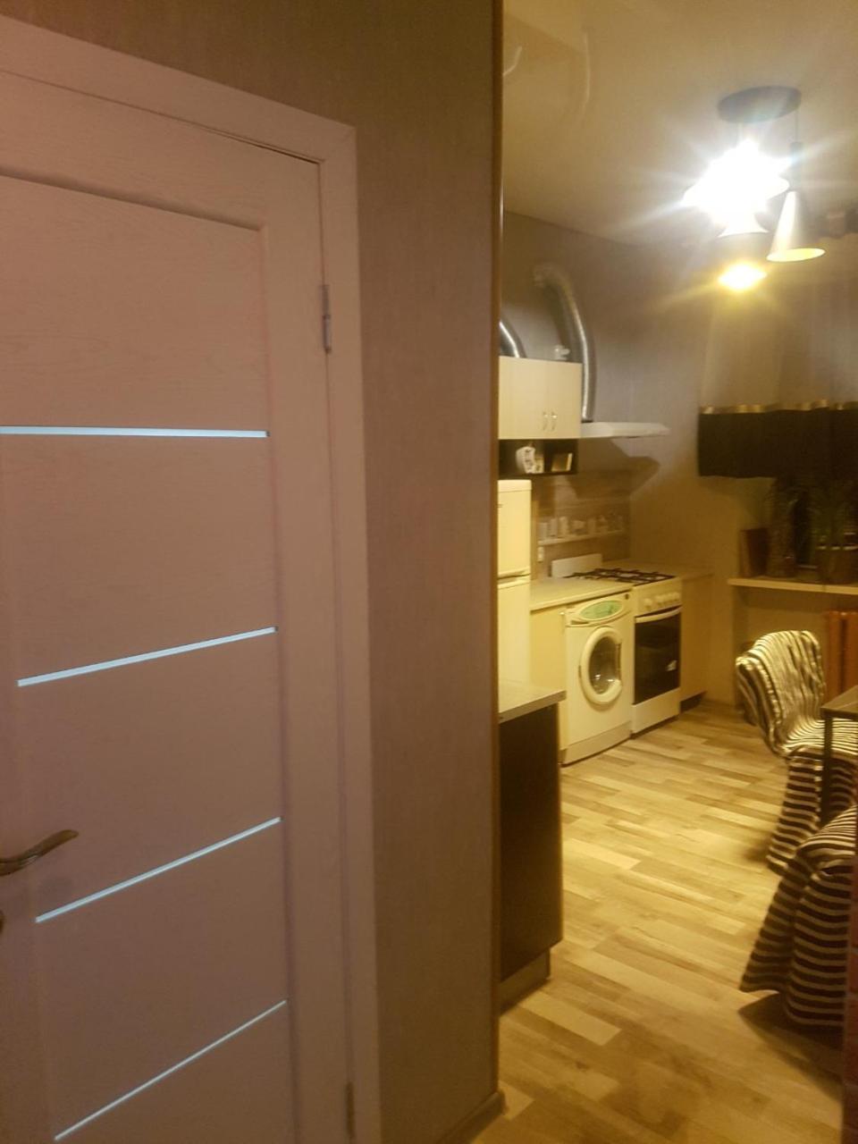 Apartment New York Street Кременчук Екстериор снимка
