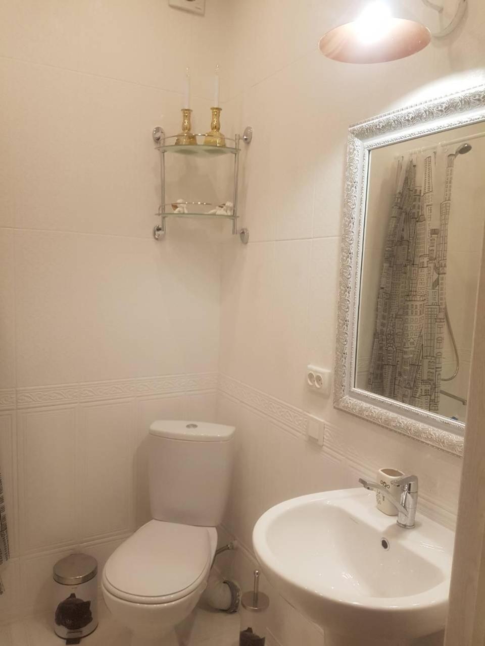 Apartment New York Street Кременчук Екстериор снимка