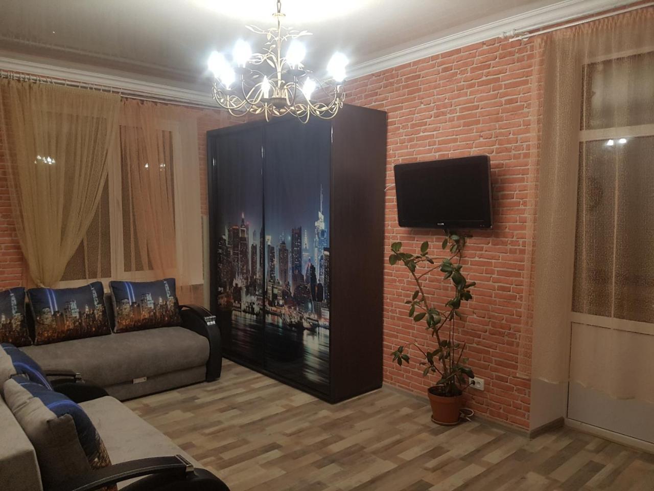 Apartment New York Street Кременчук Екстериор снимка
