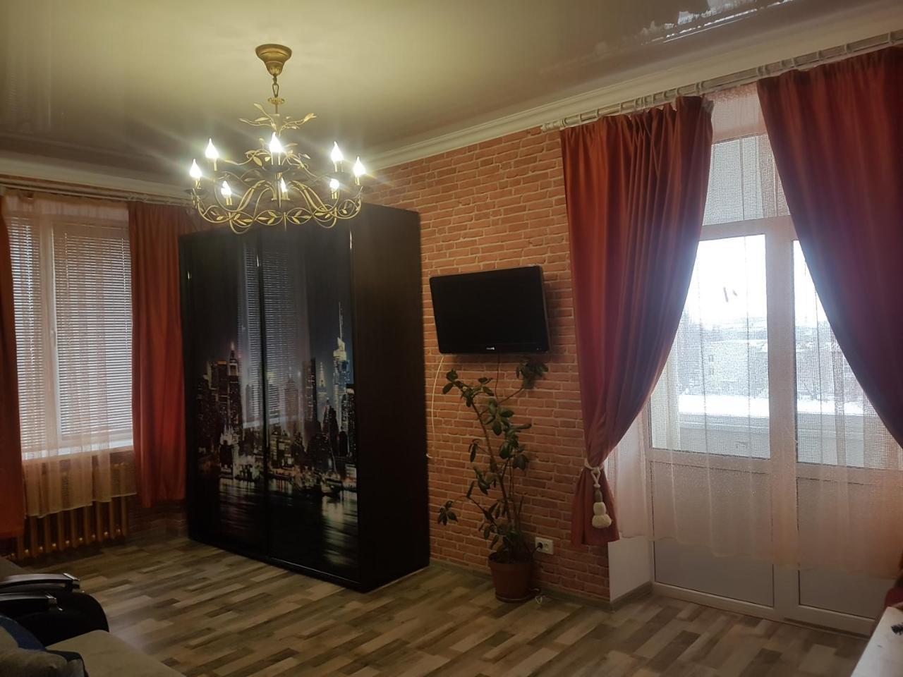 Apartment New York Street Кременчук Екстериор снимка